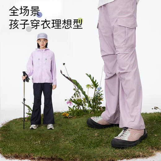 【裤子-微薄合集链接】onmygame女童长裤春季儿童户外运动喇叭裤 商品图9