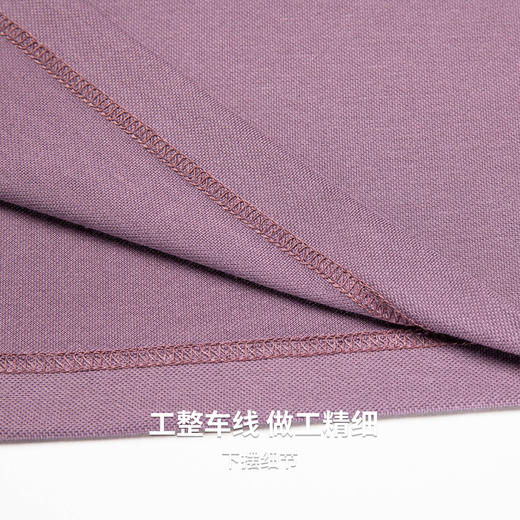 【含棉】圣得西短袖男款polo衫2026新款春季亲肤透气通勤翻领T恤 商品图9