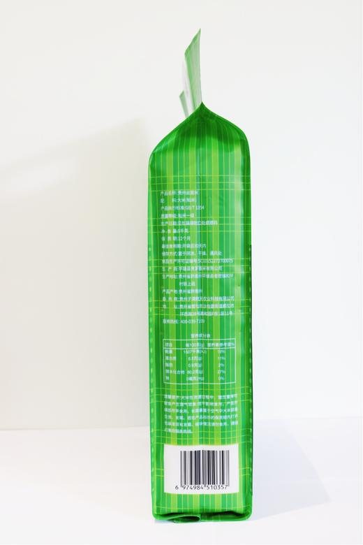 农人心田米5kg 商品图2