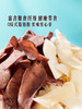 MM 山姆 泰国进口 混合风味椰子脆片（果脯类）400g 商品缩略图3