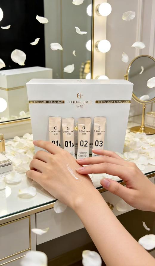 呈娇紧致淡纹贵妇手部护理套10次  手膜 商品图2