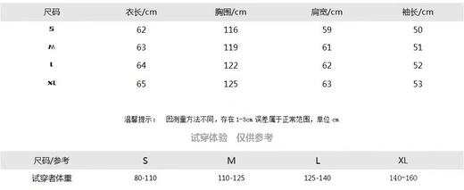 点此购买 缪缪春夏季女士绿灰条纹长袖T恤 ye 342345 商品图11