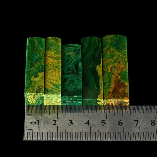 孤品17927翡翠绿孔雀绿石书画落款章硬笔小楷组章5枚-大小不一 商品图5