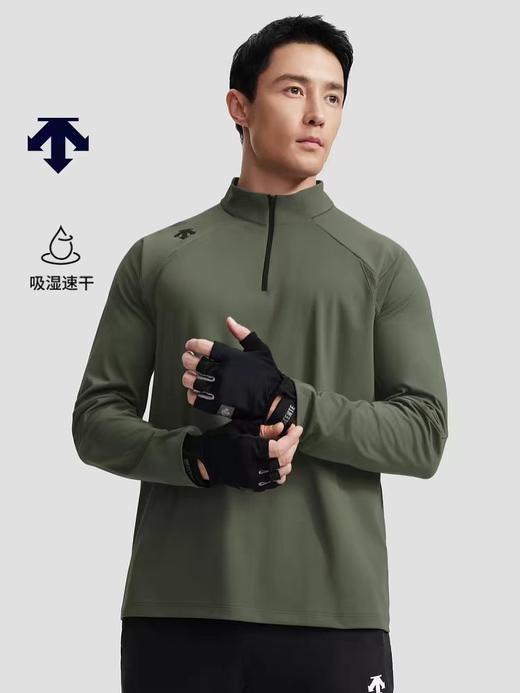 点此购买 迪桑特TRAINING系列春秋季男士长袖针织衫 bk 342316 商品图6