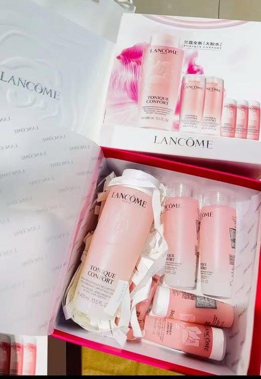 兰蔻大粉水礼盒
400ml+125ml*2+50mlx3
合计800ml(相当于2瓶的量） 商品图2