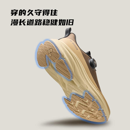 嘉适步丨头等舱1.0舒适通勤鞋三防耐磨宽楦缓震防泼水运动鞋 商品图8