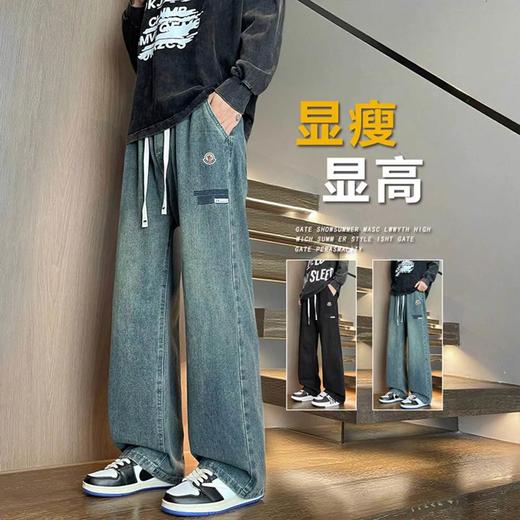 F031430秋冬简单大气个性百搭休闲敞口柔软亲肤牛仔裤长裤 商品图4