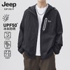 【JEEP SPIRIT男女同款户外超薄防晒衣9123款】超薄冰感防晒衣 夏季户外钓鱼防蚊防晒防雨服  UPF＞50+ 全波段阻隔紫外线99% 商品缩略图1