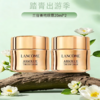 【买一送一】Lancome/兰蔻菁纯眼霜玫瑰精萃紧致保湿20ml正装 商品缩略图0