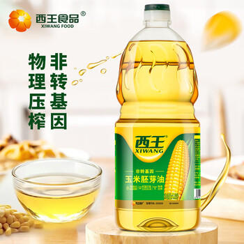 西王 食用油 玉米胚芽油1.8L  非转基因物理压榨可烘焙小瓶玉米油 /粮油调味 /食用油 /玉米油 商品图3