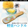 白色10-15天发货 日本进口搓脚板磨脚神器去死皮老茧  A-5914 商品缩略图10