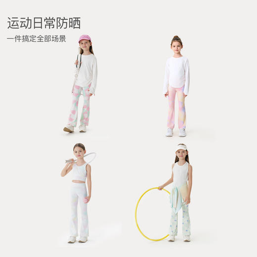 马克珍妮女童凉感透气微喇瑜伽裤2025年夏装新款550519/560252 商品图2