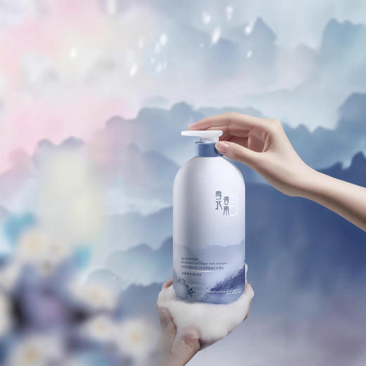 【留香持久❗雪松栀子香】洗发水控油蓬松去屑止痒女男柔顺改善毛糙干枯沐浴露套装头膏。rh 商品图4