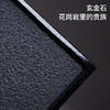 无墨 涟漪S7921系列 国画石茶盘 商品缩略图2