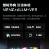 海尔100英寸4K超高清平板电视大观系列AI慧家 臻彩非凡 100英寸 100A60C 商品缩略图4