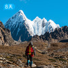 他念他翁 穿越藏东南秘境 56公里大美徒步路线 8日 商品缩略图6