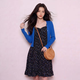 奢姿大码女装2026夏季减龄蝴蝶结木耳边两件套胖妹妹时尚碎花套装9962936056AB