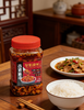 🔥酥脆香润【坚果油辣子】💰29.9到手2瓶❗7种坚果满满当当🌶️ ✅腰果、核桃、花生、蚕豆、葵花籽、芝麻、黄豆✨固形物≥60%💥 商品缩略图1