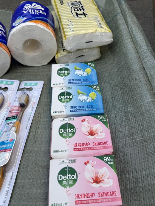 生活物资大礼包 商品图1