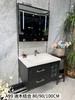 HT浴室柜 A99-80 三包装配50陶瓷盆 商品缩略图0