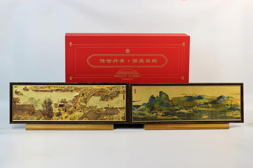 国宝双绝绘金绣艺术对屏 商品图0