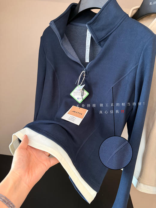AHTH半拉链POLO立领英伦衫 商品图8
