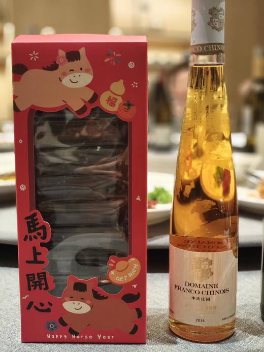 【甜久荟 伴手礼~10个巧克力布朗尼】包装会根据季节变换 巧克力控最爱！男士最爱！巧克力榛子外壳包裹着布朗尼蛋糕  常温或冷藏保存食用 冷冻保存一个月 米其林餐厅选用72%可可 益身体 佳配咖啡 茶酒 商品图9