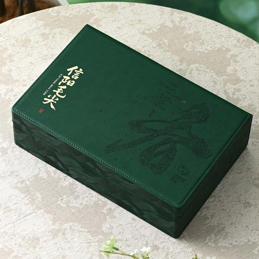 65元一套 / 一箱12套 醒春皮盒【四方罐  信阳毛尖专版 墨绿色】 商品图7