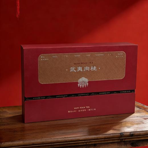 处理价 15元一套，武夷肉桂摆泡三格装，尾货产品省内满100元包邮 商品图0