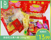 泉佳旺五果六斋（300g/包）生产日期: 3月 商品缩略图0
