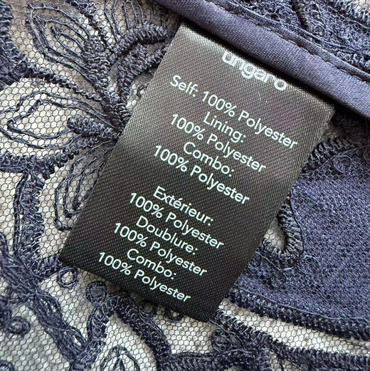 ungaro 重工刺绣提花西装外套​​  自己备注号码颜色 商品图8