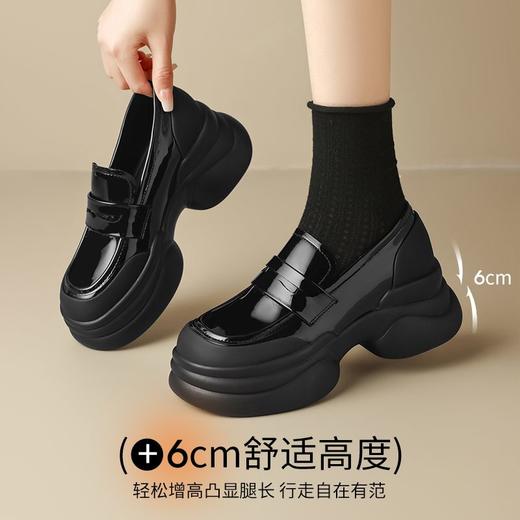 ZHR则则法式粗跟黑色乐福鞋女2025新款简约舒适增高一脚蹬小皮鞋 商品图3