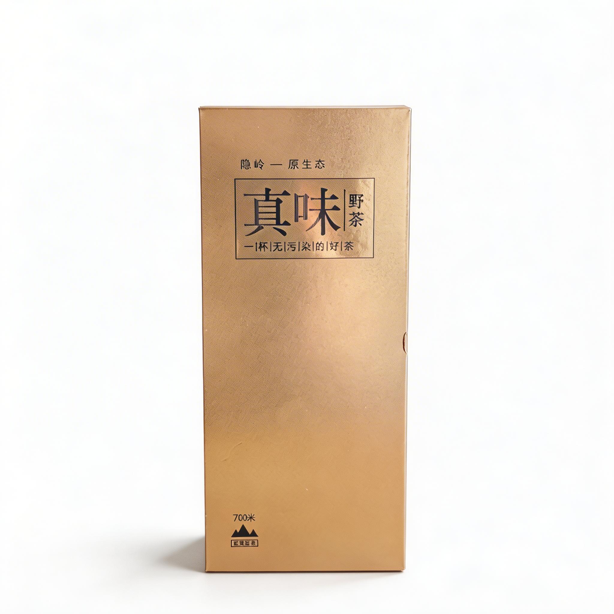 隐岭·品鉴盒·真味（两泡）
