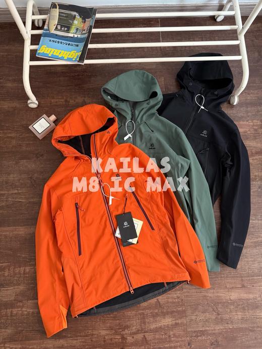 KA1LAS M8 IC-MAX系列GTX软壳攀冰攀登刺绣软壳冲锋衣 商品图5