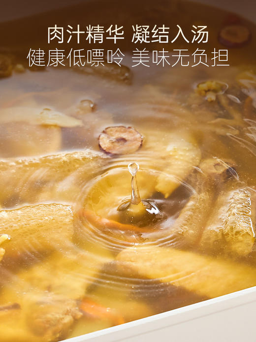 摩飞IH桑拿火锅电锅家用多功能电煮锅蒸煮炒煎一体锅2025年新款 MR8091 商品图2