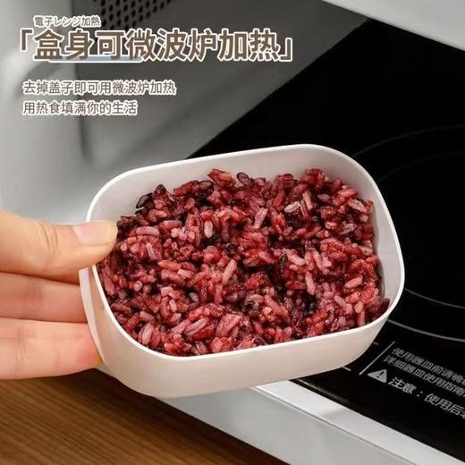 【甄选】十六膳七色糙米当季新米闪蒸专利独立包装100g *8袋/组赠280ml饭盒 商品图3