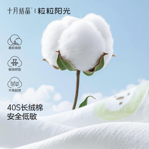 粒粒阳光婴儿包屁衣纯棉夏宝宝无袖连体衣三角哈衣2件装 商品图2