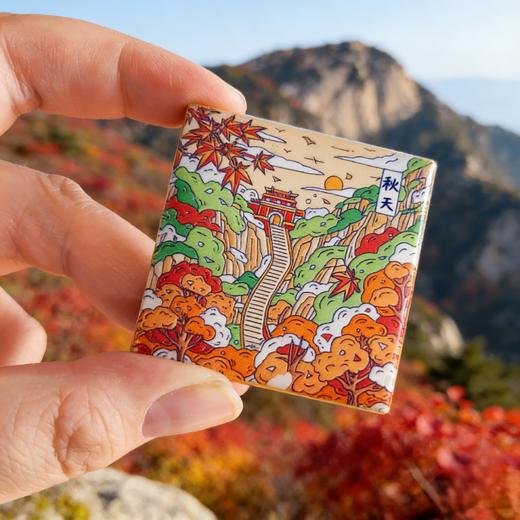 泰山文创泰山风景四季冰箱贴磁吸陶瓷款送朋友礼物送礼佳品 商品图2