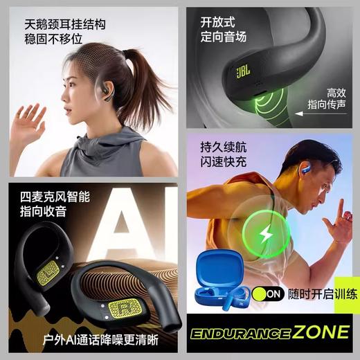 太爱这种感觉了，自降噪运动耳机。户外跑步蓝牙饰品耳机E031588 商品图9