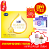 CN飞鹤 飞帆3段1600克 商品缩略图0