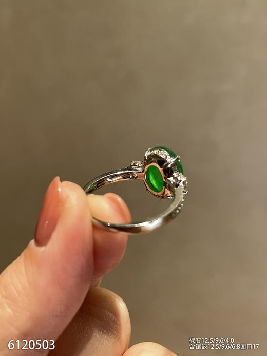 艳绿蛋面戒指  79999【6120503】 商品图7