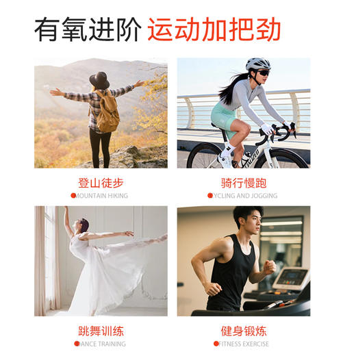 诺特兰德左旋小黄瓶 每份2000mg左旋 60ml*20瓶/盒 商品图4