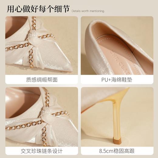 ZHR则则蝴蝶结珍珠链高跟鞋女鞋2025新款法式优雅气质浅口细跟鞋 商品图2