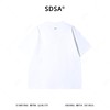 26237SDSA男装2026新款高贵轻奢美式重工立体珠子字母圆领短袖T恤百搭 商品缩略图5