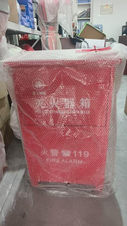 【HDXK】金工灭火器箱8公斤 0.6mm/0.8mm厚（67*42） 商品图1