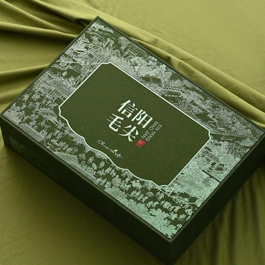 茶韵【流光绿.4听毛尖】40元1套.整箱14套 商品图1