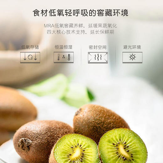 卡萨帝（Casarte）冰箱 BCD-501WGCTDM4GCU1 商品图12