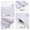 爱帝女式长袖家居裙 商品缩略图3