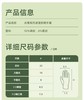 二店f 秒杀！不退换！无补！蕉家凉感防晒手套(简装) 商品缩略图1