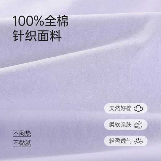 爱帝女式翻领长袖家居服 商品图1